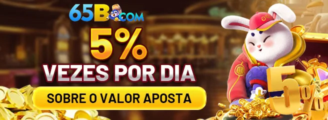 365RIO