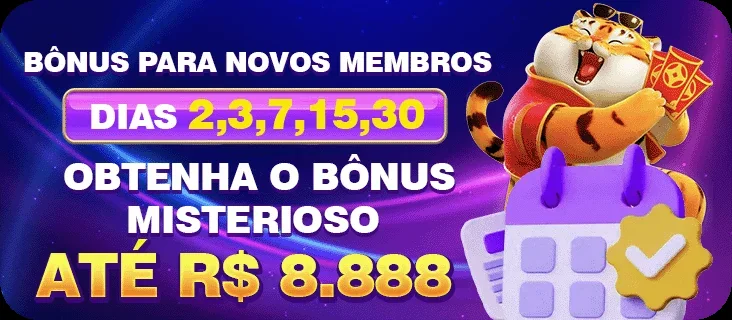 365RIO